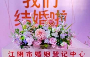 ���³��t�����27.54�q�����Ϻ����ˆ᣿