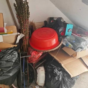 ��Ҫ֪ͨ�����P�������С�^