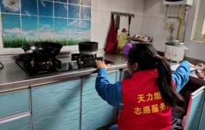 ����z�飡����@ЩС�^(q��)