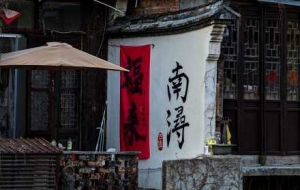 �־��S�ģ���׽�ǽ����䣡ӛ䛴˿�����