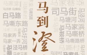 �R�����Ρ���չ�[�����ڳν���·159̖