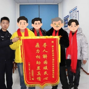 32��260�๫������ڽ�ꎈF���ˣ�