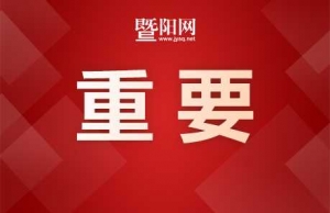 ���{���{��3�˱�̎�P