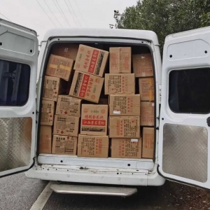 �漰�������񣬽��4�˱��P��