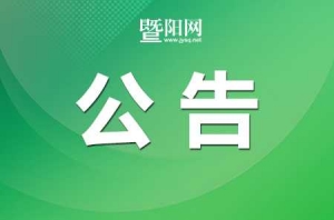 ����(ji��)���g������Εr�g�{(di��o)��