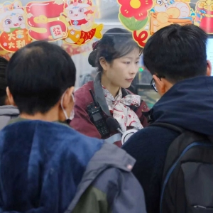 S1�������{(di��o)��֪ͨ