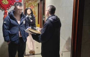 ���������l(xi��ng)�(zh��n)�ֵ������4�˾���9�˾Ђ���