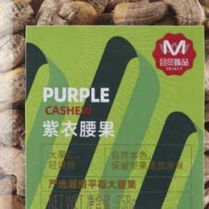 M�����Ƥ�������ţ��D�����Iһ�ޣ��Y���ܶ��Ĺ����е�߀���x�ѣ��Ȱl�F�r���^һ�ܣ� ...