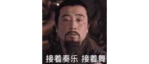 �ϰ�֪ͨ�������ϰ࣬һ������^���ˣ�ÿ���ڼ���������ƽ���£����Xͦ�á�̤ͦ��