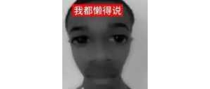 120�ĸ��ٹ�·���܇�����_90-100߀ռ����܇��������Ӳ�Ǳ��_�������ٵ�