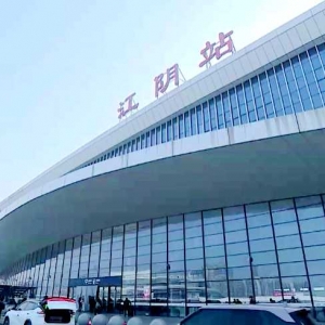 S1�������վ���p�p�Ƽo䛣�