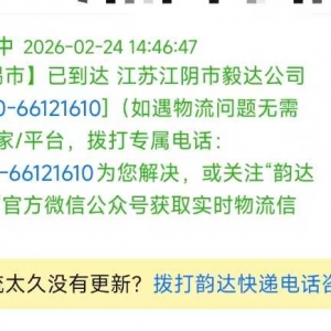 ����������ѽ�(j��ng)4����һֱ�](m��i)���͡��o��_(d��)���Ԓ��ֻ�Ӳ��vԒ���@�N�[���đB(t��i)�ȷ���