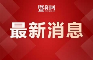 ��(y��n)��Dռ�w���n���n�g����(zh��n)�W(xu��)�������ҵ��О�