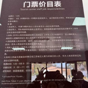 ���Kʡ�I(xi��n)Ѫ�C���M(f��i)���^��ϼ�͹ʾӣ��ҳ�ʾ����C�������ˆT�f(shu��)�������ǽ��K����ʾ�I(xi��n)Ѫ�� ...