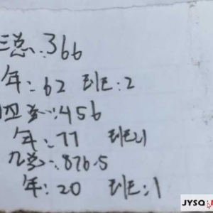 ��ĩ�ɿ�(j��)����(l��i)�ˣ�ϣ���|Ůһ������ر�����ȥ������ѽ��