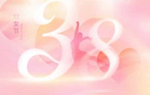 ȫ��Ůͬ�����M��