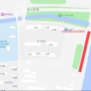 ��·���]ʩ������