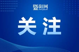 ��ꎼ����Q��4λͬ�W�������ˣ�