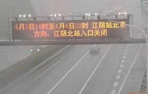 ��ꎱ��������ڣ������P�]��