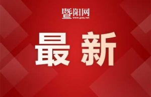 ���������Ű�2���t(y��)Ժ�ل�(chu��ng)�ѿ�