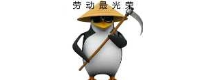 �������^����ˮ�����f���^ȫ���ڳ�͉��q�X�ϡ����X����ˮ���@Ԓһ�cҲ����
