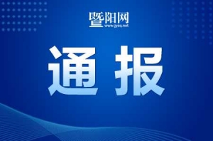 ��ꎸ��^�Ƽ���ԭ���L������܌����{��