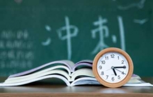 2026�꽭��п���������