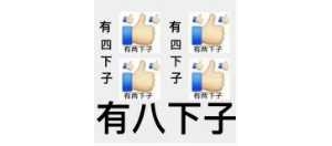 �wĽͬ�µĻ��������҂�����ā�(l��i)����ٍ�X(qi��n)�B(y��ng)�ң��Ϲ��������ͥ���ֹ����_