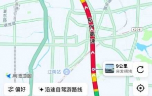 ��ꎴ���ֶµ��l(f��)�t