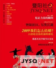 TIPS�������^(q��)����